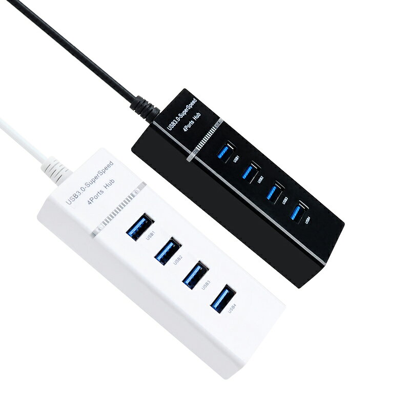 紫外線 電腦高速usb3.0分線器一拖四接口 筆記本usb-hub集線器 2