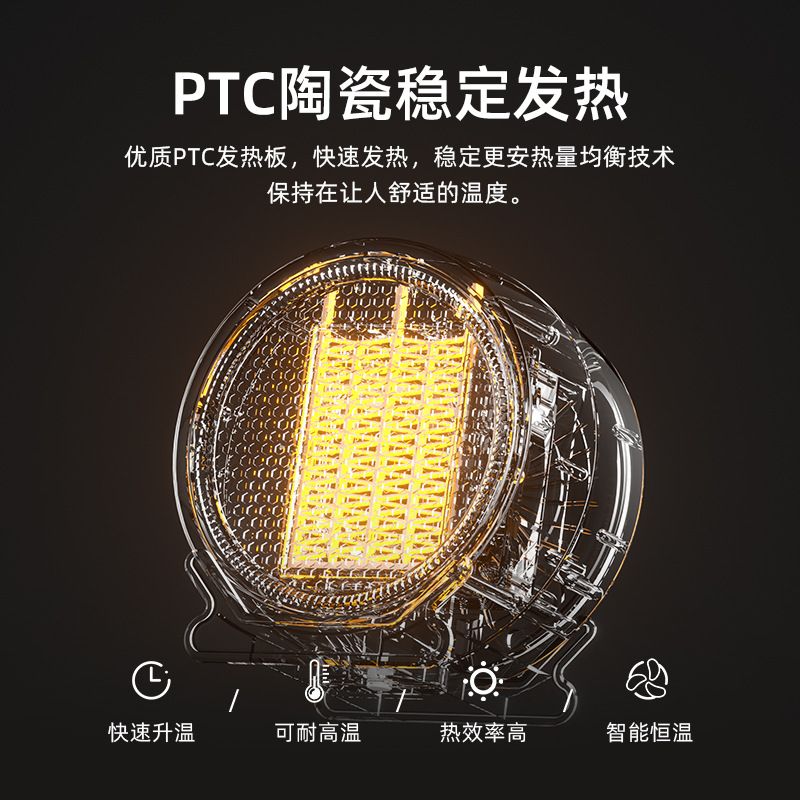 【台灣公司 可開發票】110V電暖爐冷暖兩用暖風機暖取暖器家用小型辦公桌面風機臺灣 2