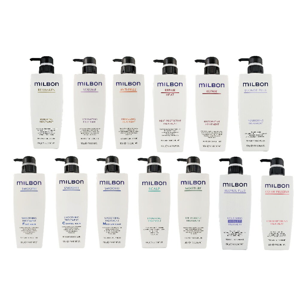 哥德式 MILBON 絲柔 金澤 燦漾 水妍 潤活 豐韌 順澤 煥金 淨緻 潤活HEAT 護髮素500ml 【貝羅卡】｜滿額領券最高現折$200｜雙12嘉年華⚡專櫃 美妝 香氛 保養 禮享保養 香約聖誕 美的三次方 1