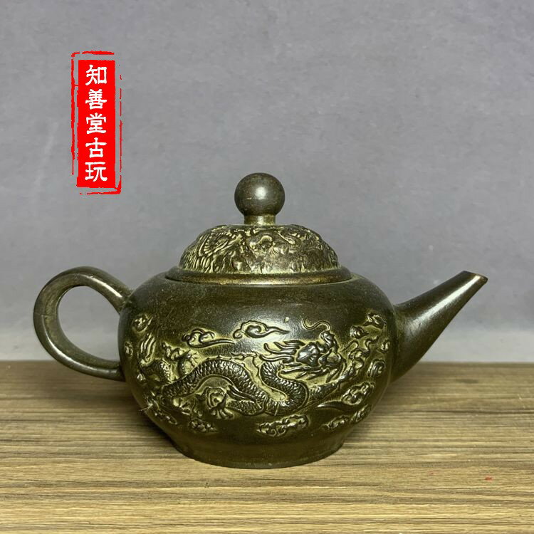 古玩銅器古董雜項收藏仿古老銅純銅乾隆通寶龍銅小茶壺老貨老物件| 協貿