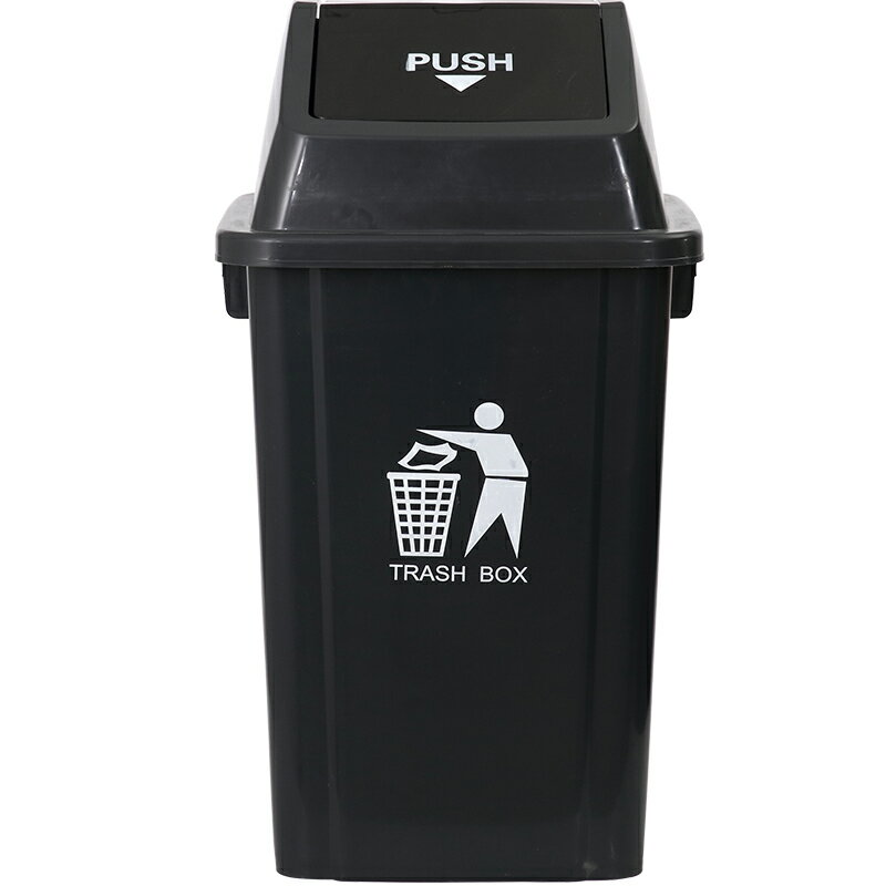 戶外垃圾桶 垃圾桶 家用大垃圾桶大號商用餐飲廚房無蓋方形戶外垃圾箱飯店用大容量【GJJ179】