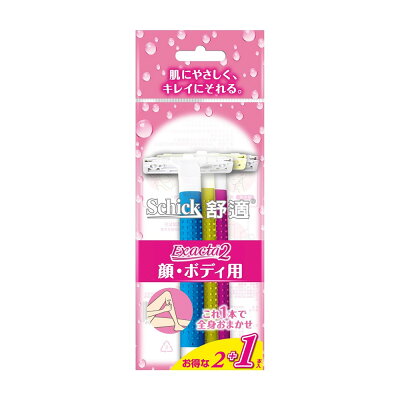 舒適 舒絲仕女輕便刀 (2+1支入)【杏一】