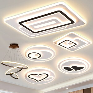 客廳燈2022年新款現代簡約大燈LED吸頂燈臥室燈全屋套餐燈具北歐