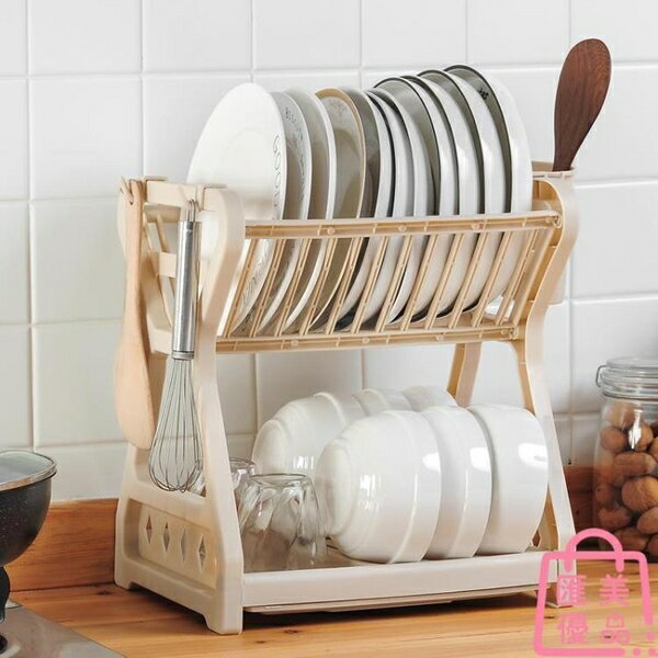 瀝水碗架廚房碗筷收納盒家用多功能碗碟雙層置物架【聚寶屋】