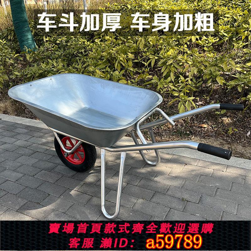 【臺灣公司 可打統編】【農用獨輪小推車】單輪貨車推沙泥土花園垃圾建築肥料工地手推車