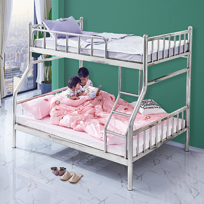 不銹鋼床上下鋪高低床子母床宿舍家用出租房雙層上下床鐵架床304