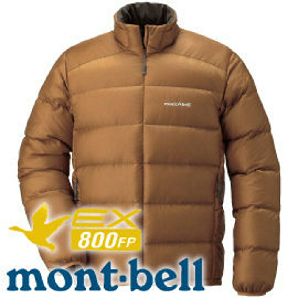 【Mont-Bell 日本 Light Alpine Down男800FP羽絨夾克 深咖】1101428/羽絨夾克