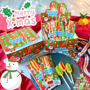【兒童節】專屬孩子的歡樂 必備商品 聖誕造型棒棒糖