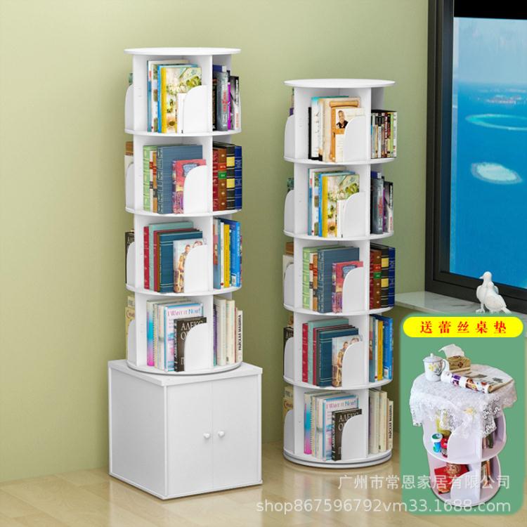 創意旋轉書架360度書柜簡約置物架兒童收納書架 簡易學生落地書架【開春特惠】
