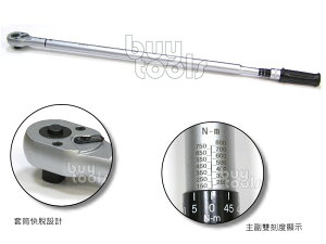 買工具-Torque Wrench《雙向式》六分扭力板手,3/4 級距150~800N-M,左右牙校正,台灣製造「含稅」