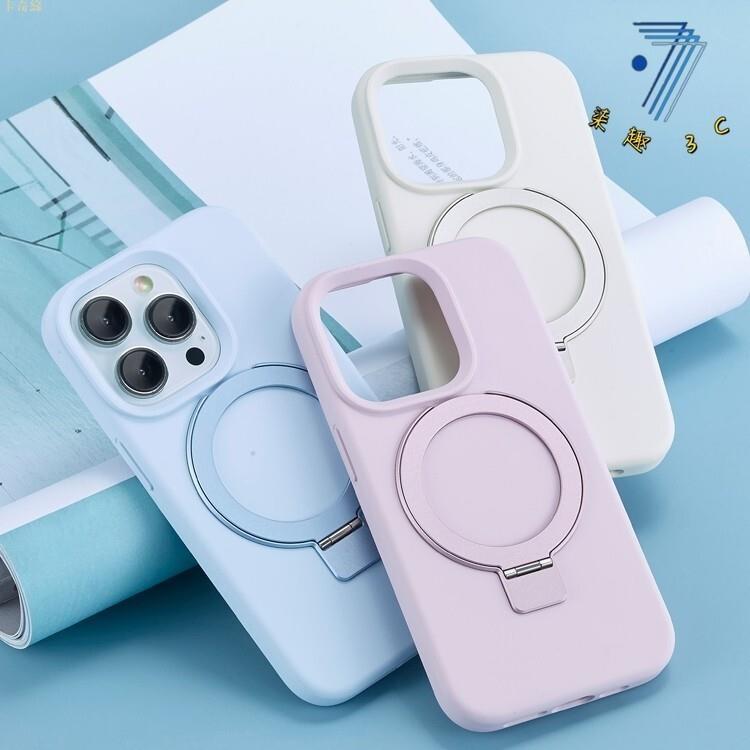 親膚感 i15 /i16保護殼 隱形支架 防摔手機殼 適用於 iphone 12 13 14 15 16 Pro Max