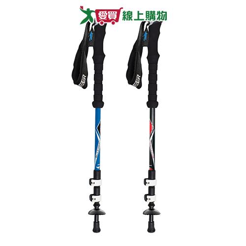 TRWK 開拓者80%碳纖登山杖 戶外休閒 伸縮調節設計【愛買】