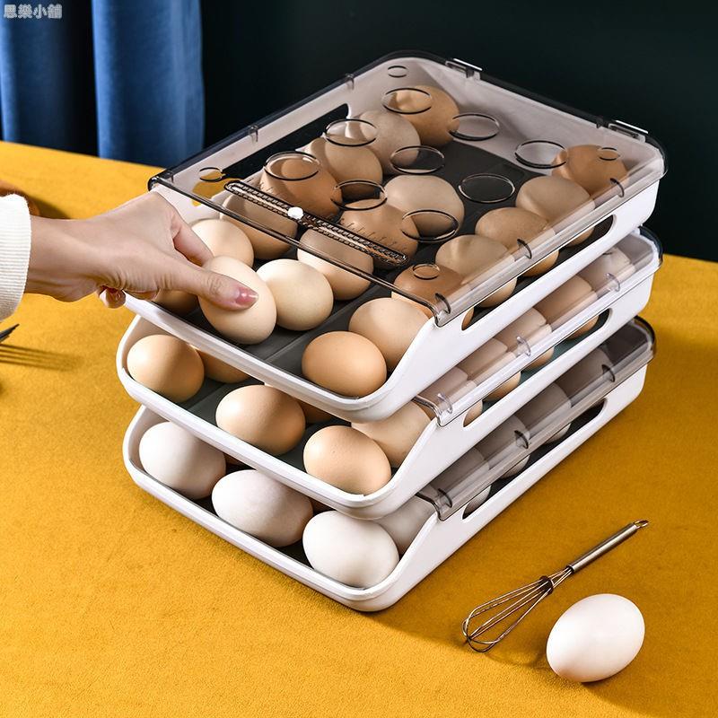 雞蛋收納盒 多層可疊加自動滾動雞蛋盒 家用鷄蛋保鮮收納盒 冰箱雞蛋收納盒 滾動式鷄蛋收納盒 鷄蛋保鮮盒 防撞鷄蛋盒