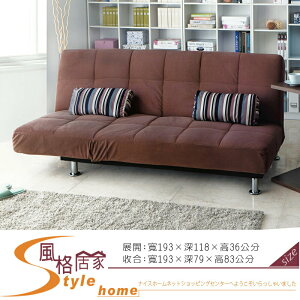 《風格居家Style》多段式高機能沙發床(7808BR) 42-4-LG