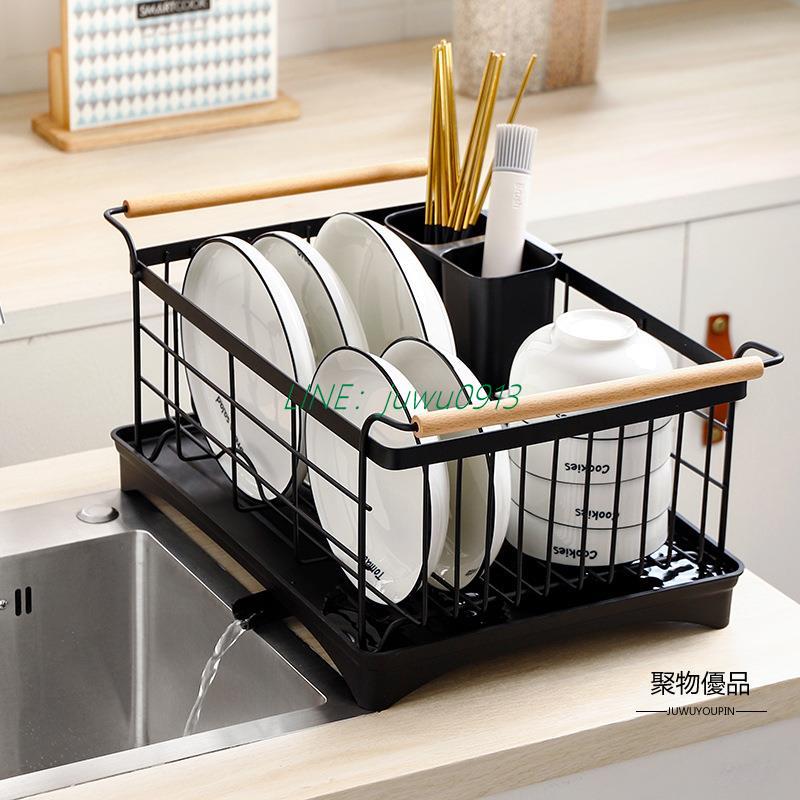 廚房水槽置物架臺面碗盤收納架多功能洗碗架碗碟架瀝水架餐具架【聚物優品】