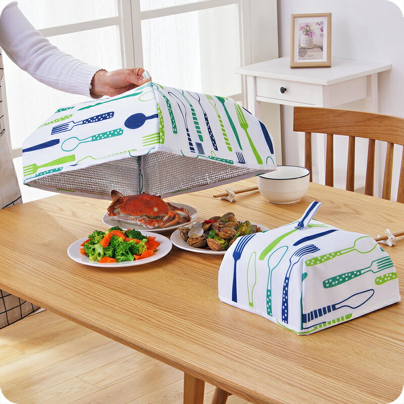 菜罩 優思居 鋁箔保溫蓋菜罩 家用可折疊餐桌罩飯菜罩食物罩剩菜防塵罩『XY23178』