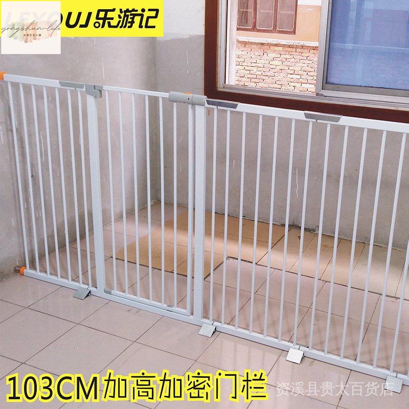 寵物狗狗圍欄護欄大中型犬小狗柵欄室內金毛泰迪隔離門欄加長直髮