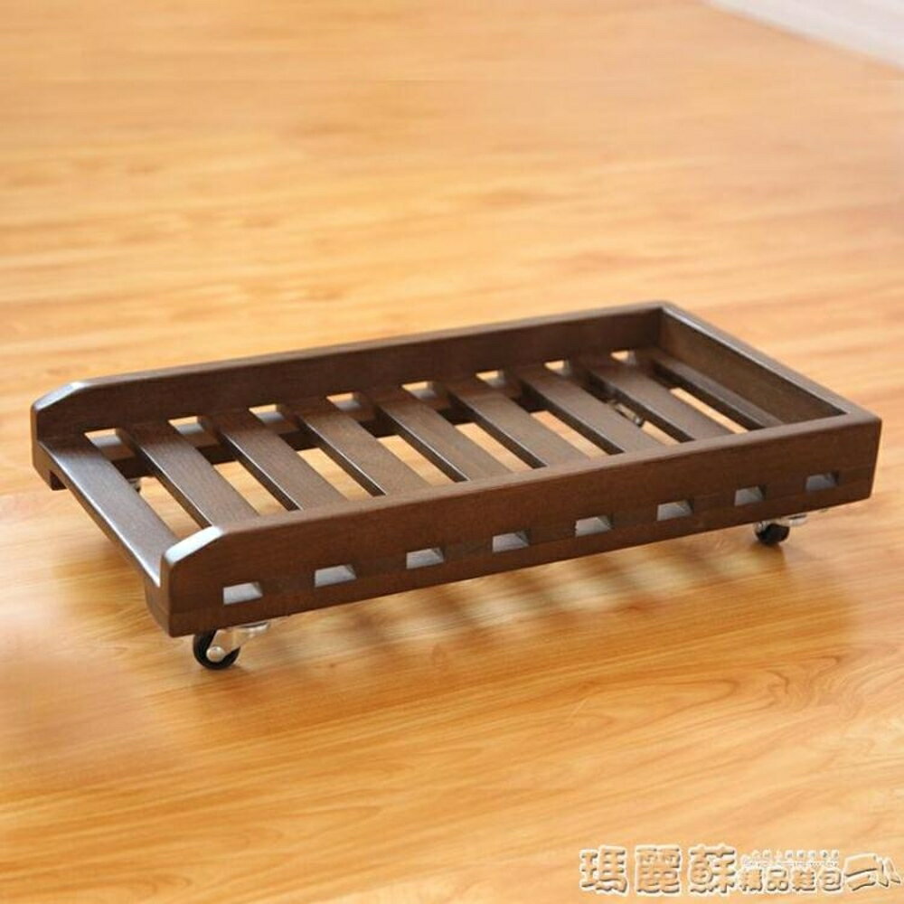 主機架 純全實木電腦主機託盤帶滾輪可移動散熱機箱支架子簡約小戶型MKS 瑪麗蘇