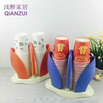 家用創意取杯器飲水機一次性水杯塑膠杯紙杯架杯子架喜慶婚慶用品【MJ11852】