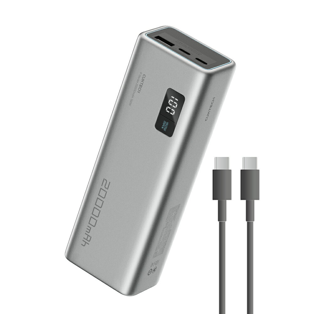 CUKTECH 酷態科15號 150W 行動電源 20000mAh 可充筆電 可上飛機 Wh標示 快充 (PB200P)