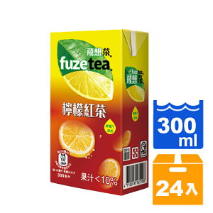 FUZE tea 飛想茶 檸檬紅茶 300ml (24入)/箱 【康鄰超市】