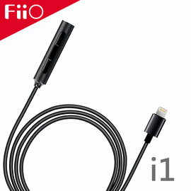 <br/><br/>  志達電子 【FiiO i1 Apple Lightning接頭DAC 3.5mm線控數位無損音樂解碼轉換器】適用Apple iPhone/iPad/iPod touch設備及3.5mm輸出耳機<br/><br/>
