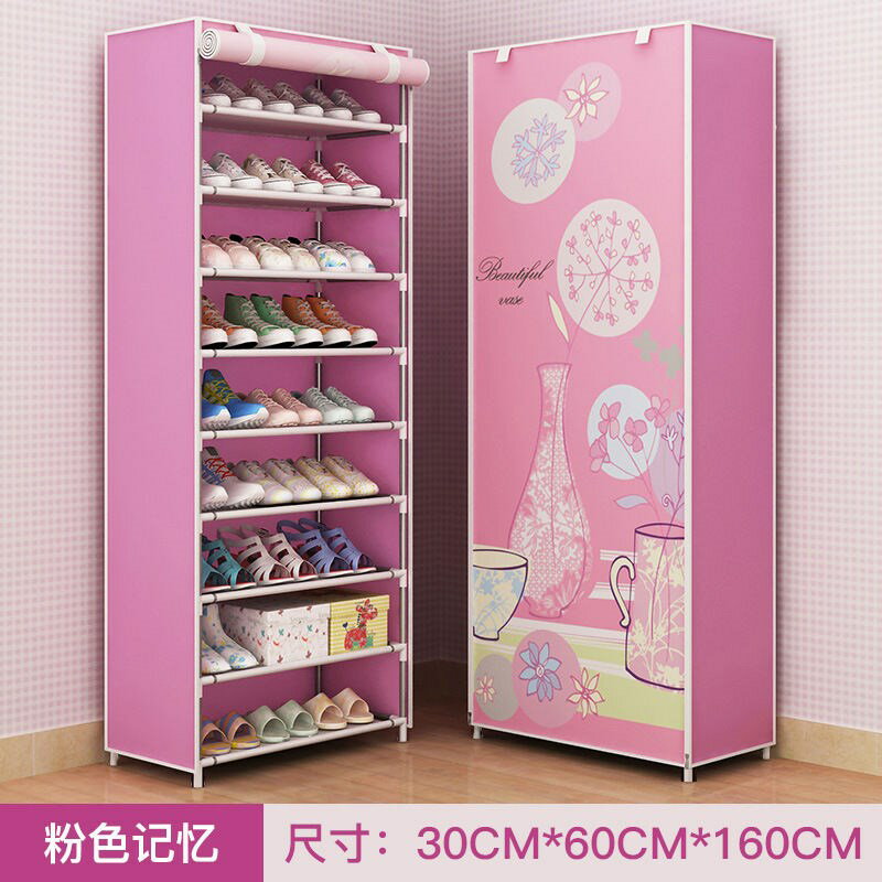 鞋架多層防塵有拉鏈布鞋櫃鋼管加粗加固家用門口外面過道簡易收納