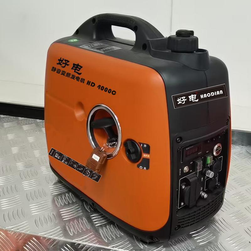 變頻靜音汽油發電機220v小型家用2/3kw5kw大功率戶外房車充電露營