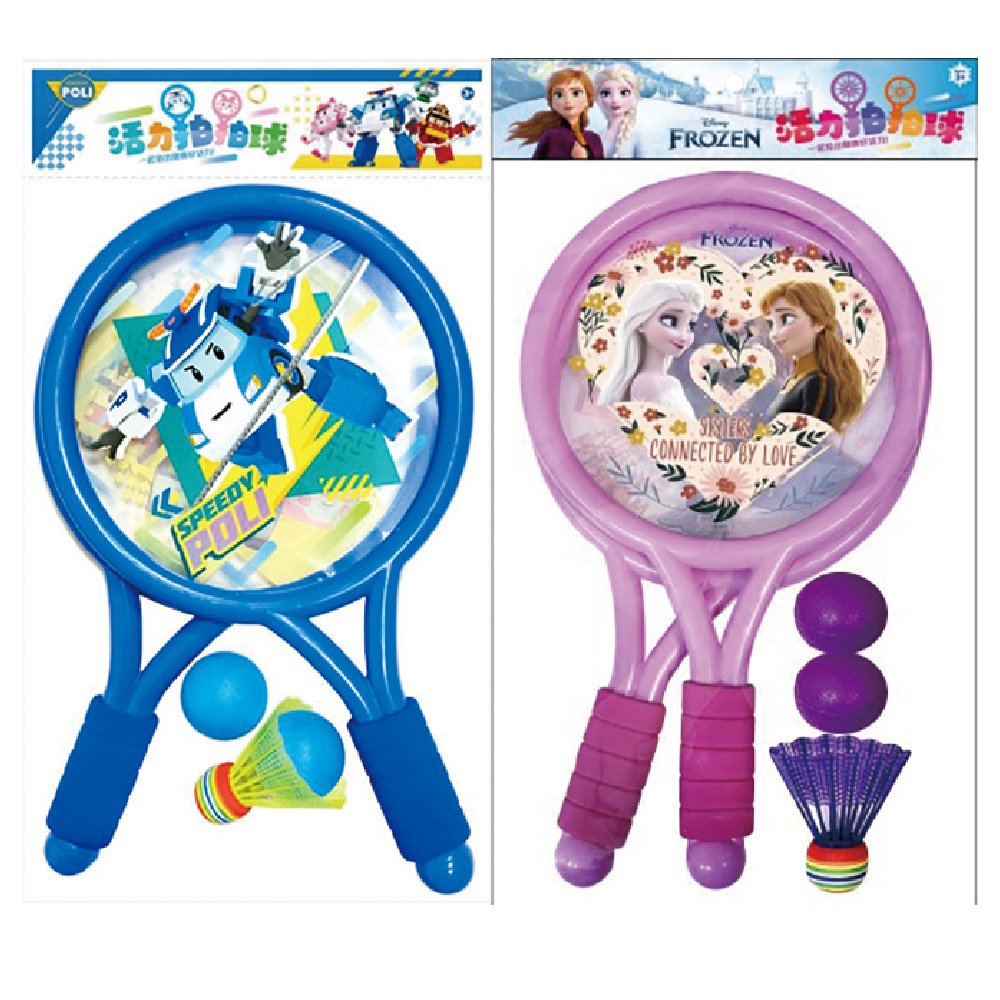 波力/冰雪奇緣 活力拍拍球 PL009L【九乘九購物網】