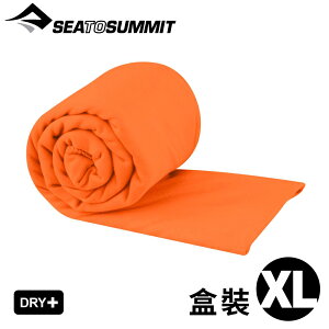 【Sea To Summit 澳洲 口袋型快乾毛巾 XL《盒裝/澳陸橘》】ACP071051/吸水毛巾/運動毛巾