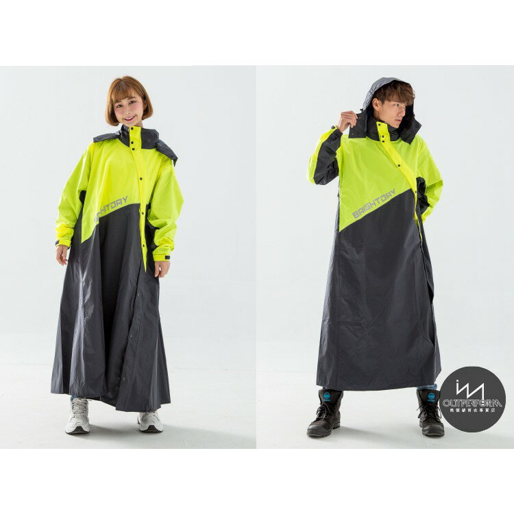【奧德蒙直營】終結者專利斜開連身式雨衣-outperform 2