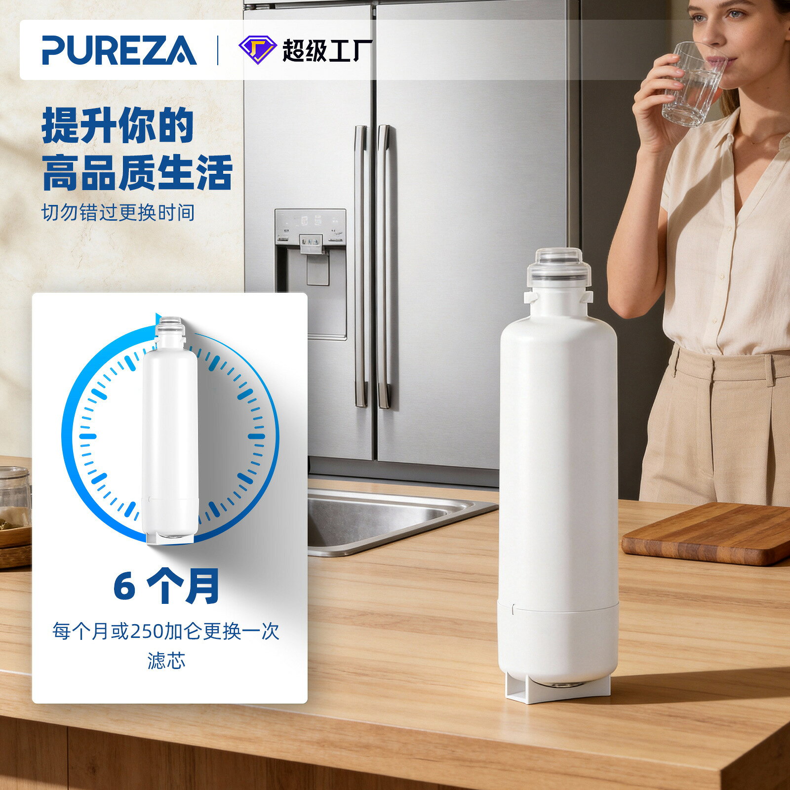 Z055適用於伯世冰箱11025825過濾器濾芯KWF2000冰箱濾芯