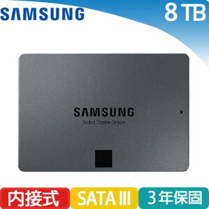 【最高22%回饋 5000點】Samsung 三星 870 QVO SATA 2.5吋 SSD固態硬碟 8TB