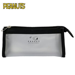 【日本正版】史努比 透明筆袋 鉛筆盒 筆袋 化妝包 收納包 Snoopy PEANUTS - 185871