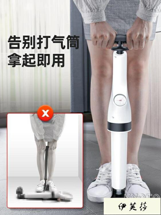 通廁器 下水道疏通器家用神器通馬桶吸工具管道廁所堵塞一炮通高壓氣