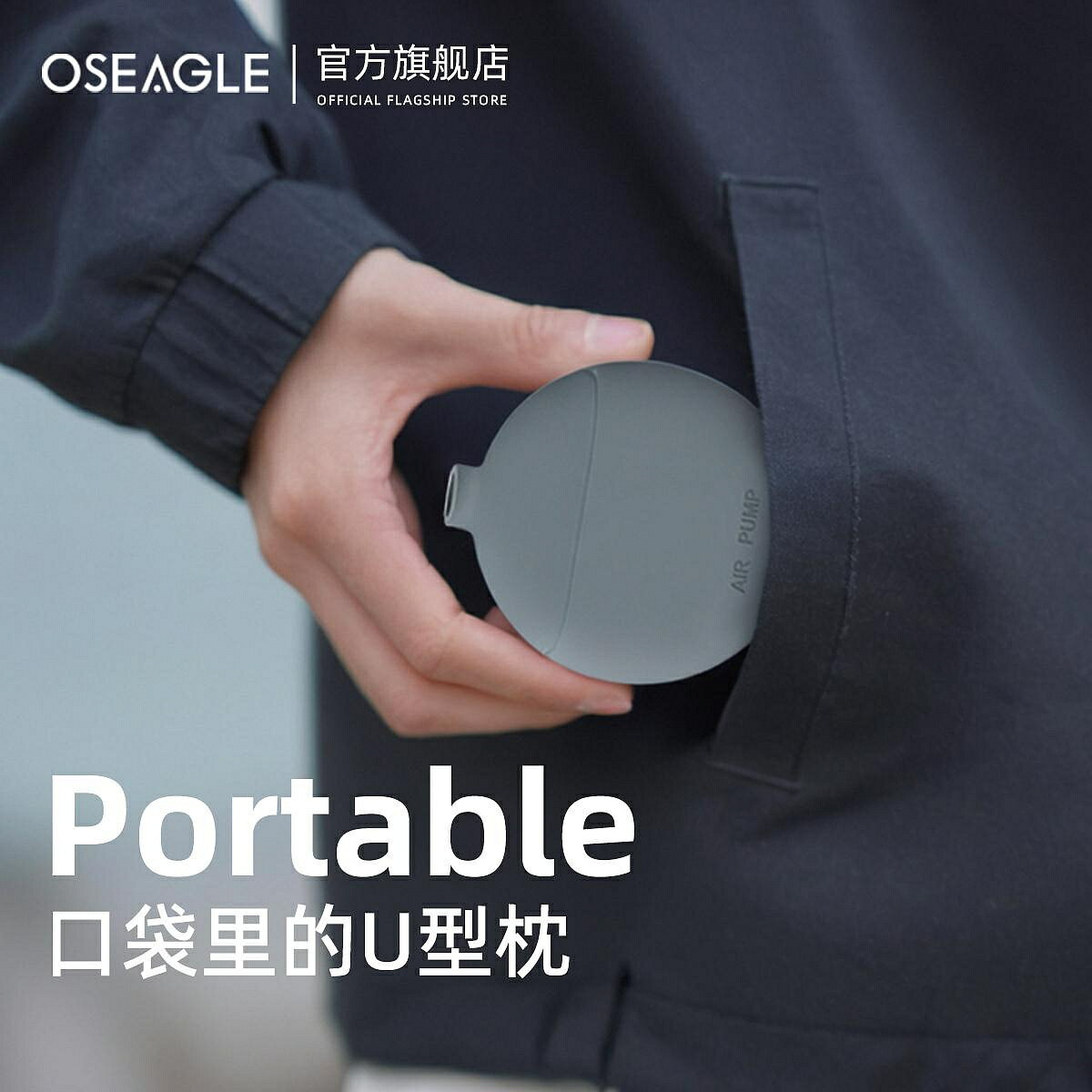 午安枕 午睡枕 午休枕 充氣u型枕長途飛機高鐵二等座睡覺神器旅行枕頭便攜按壓式u形頸枕