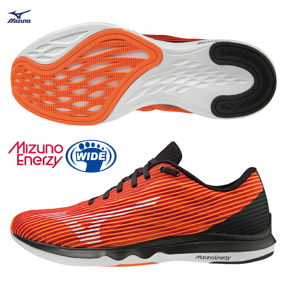 mizuno shadow 4