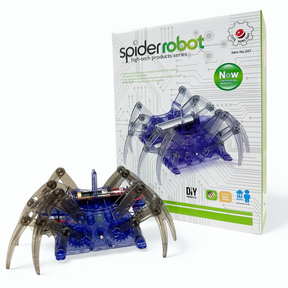 新陽光 電動蜘蛛 蜘蛛機器人 機械獸 爬行 物理科學 教學玩具 科學玩具 DIY教學【塔克】