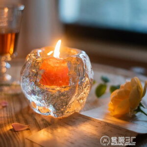 【樂天新品】掬涵 冰洞燭杯燭台裝飾桌面擺件玻璃浪漫蠟燭光晚餐桌水晶北歐