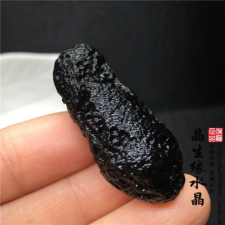 天然玻璃隕石黑隕石礦石教學小標本原礦能量石實物圖可選