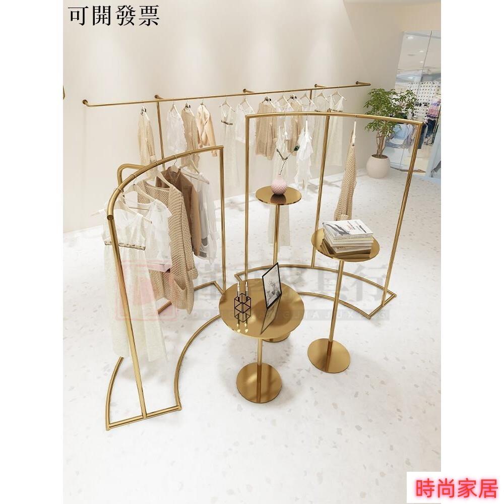 免運 公司貨 免運 服裝店衣服展示架 服裝店陳列架展示架不銹鋼電鍍金鈦落地架女裝店中島架高檔貨架/傢俱行特惠/開立發票S1005