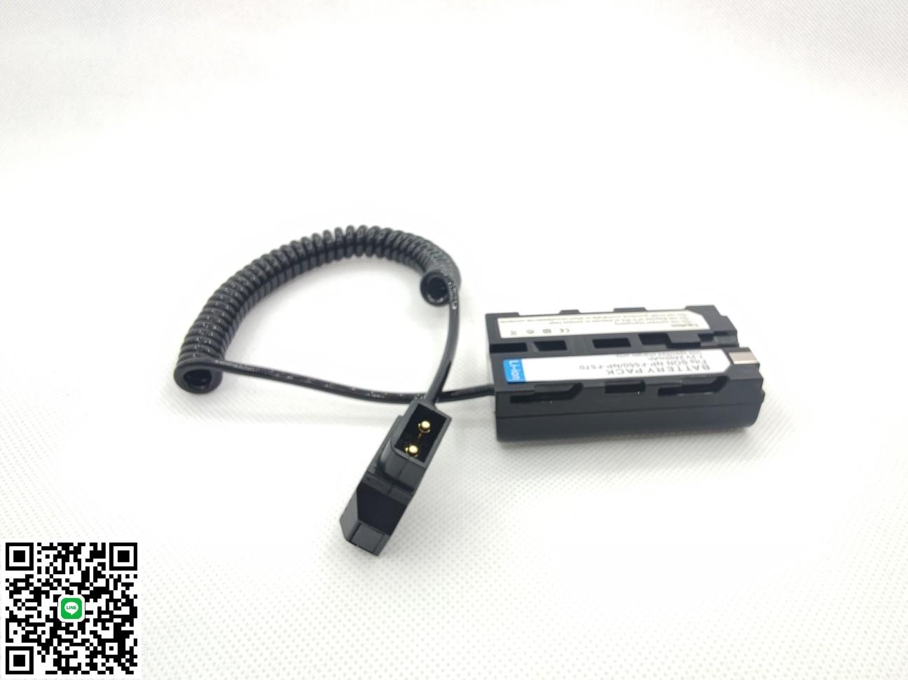 SmallHD監視器indie7 七寸電源線D-TAP轉NP-F550/750/970假電池