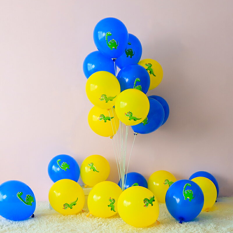 男女寶寶周歲兒童生日派對布置恐龍卡通主題乳膠氣球場景裝飾用品