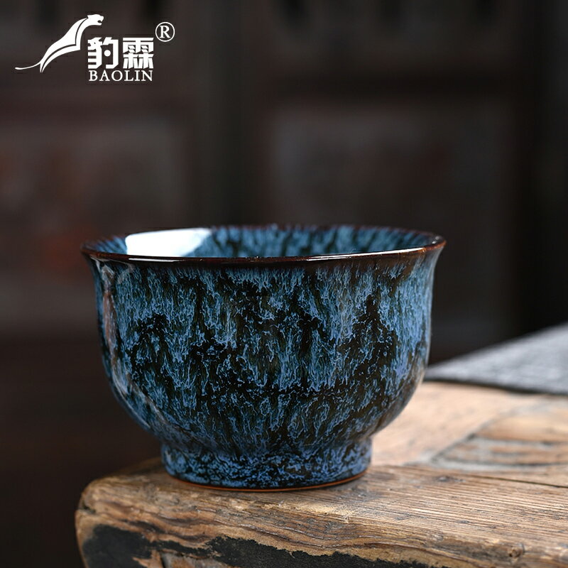窯變瓷器功夫小茶杯陶瓷茶盞茶碗家用單個品茗杯青花瓷泡茶窯變杯