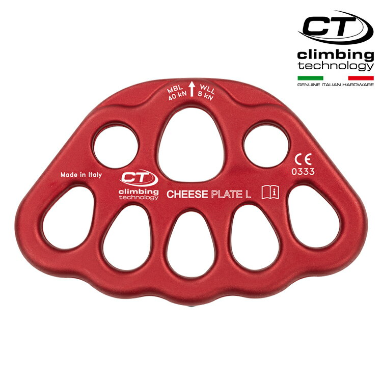 Climbing Technology 八孔連結板2A63705YL 紅色 / 城市綠洲(CT,CE,EN,UIAA,義大利,攀岩,安全,自由,運動,傳統,人工,上攀,確保,先鋒)