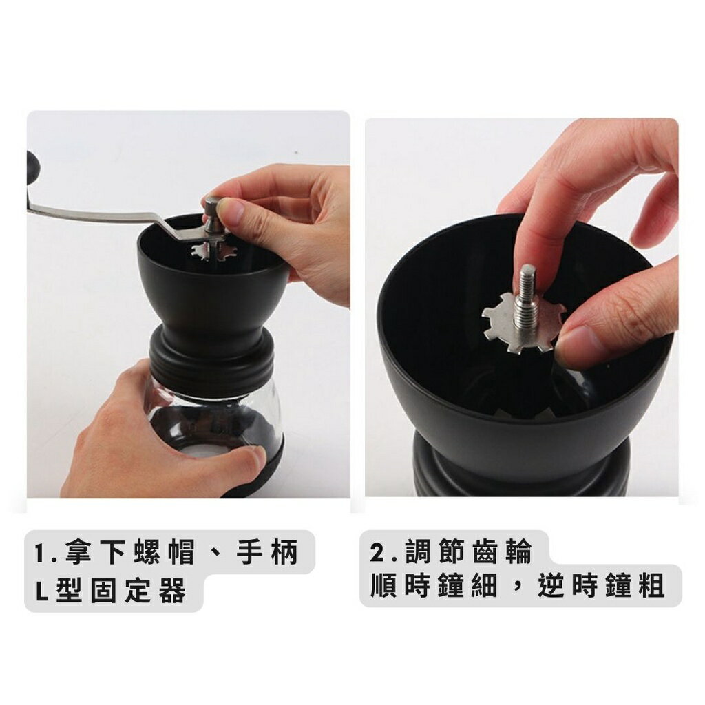 『船鼻子快速出貨』贈儲豆罐 +單品豆包 手搖磨豆機 咖啡磨豆機  磨粉機 咖啡豆 手動磨豆機 磨豆器  手搖咖啡磨豆機【APP滿額下單10%點數(單一帳號最高5000點)】1/31止 2