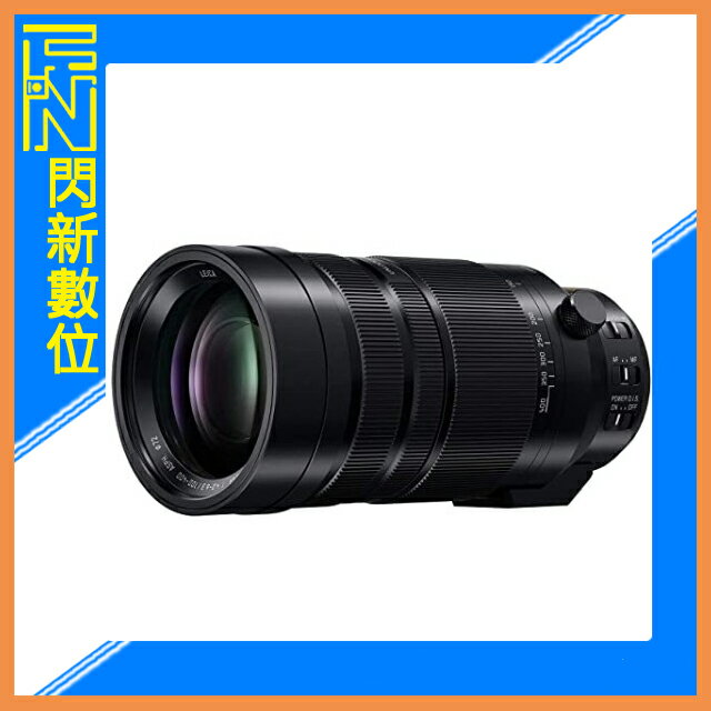 新款上市! Panasonic Leica DG 100-400mm F4.0-6.3(100-400,台灣松下公司貨)H-RS100400C9【APP下單4%點數回饋】