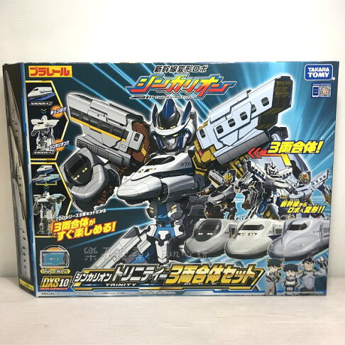 Fun心玩 Tp107 麗嬰日本多美plarail 鐵道王國dxs10 新幹線變形機器人托尼提號玩具 Fun心玩 Rakuten樂天市場 Fun心玩 Tp107 麗嬰日本多美plarail 鐵道王國dxs10 新幹線變形機器人托尼提號玩具 Fun心玩 Rakuten樂天市場