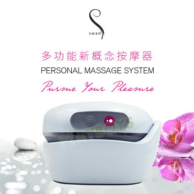 加拿大SWAN 多功能新概念按摩器-情趣用品 成人玩具 高潮 乳頭吸 乳夾 口交 吮吸