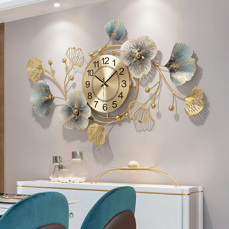 北歐風掛鐘 壁掛式時鐘 新中式創意鐘錶客廳餐廳時鐘輕奢掛鐘掛牆鐘飾銀杏葉藝術大氣掛錶『cyd6253』